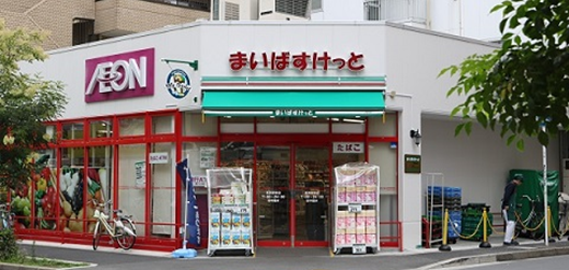 まいばすけっと店舗