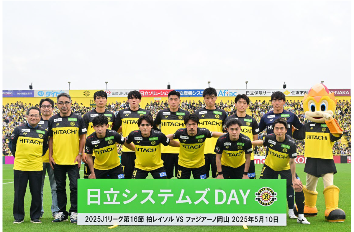 試合前の様子