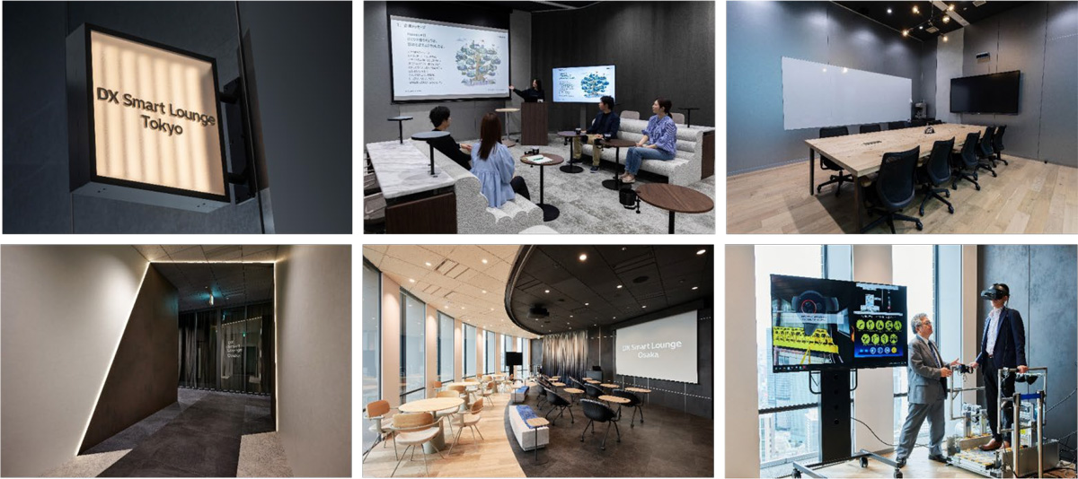 「DX Smart Lounge Tokyo」の様子(上)、「DX Smart Lounge Osaka」の様子(下)
