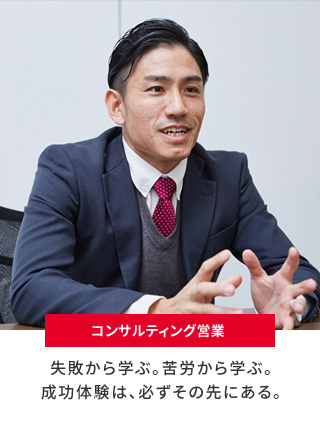花澤 宏幸