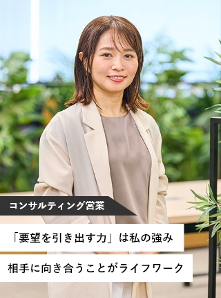 大町 恵美