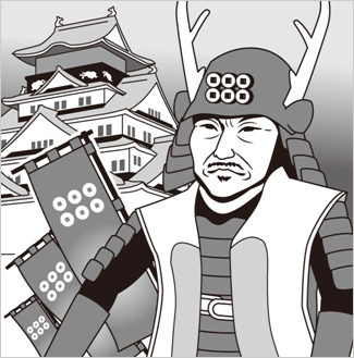 第9回 日本国の半分を賜るとも わが決心 ひるがえ難し 真田幸村 株式会社日立システムズ