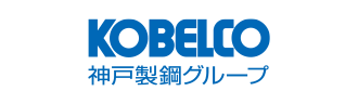 株式会社神戸製鋼所様ロゴ