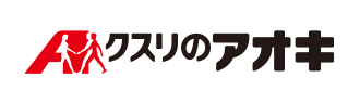 クスリのアオキ株式会社様ロゴ