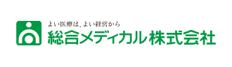 総合メディカル株式会社様ロゴ