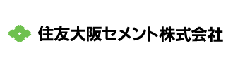 住友大阪セメント株式会社様ロゴ