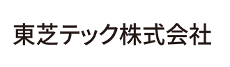 東芝テック株式会社ロゴ