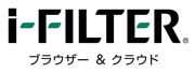 i-FILTERブラウザーロゴ