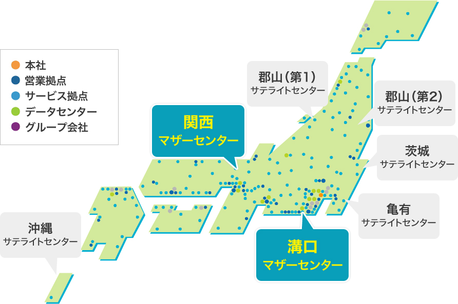 各拠点が連携するBCP対応可能 マップ一覧