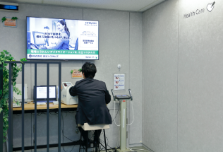 健康ステーション設置例