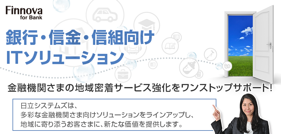 ページのタイトル（h1） 