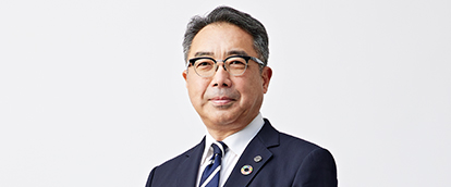 社長メッセージ