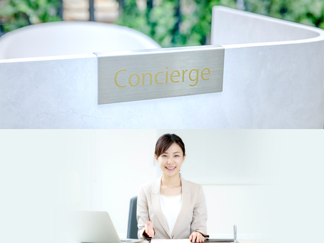 Concierge