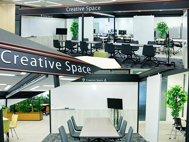 Creative Space