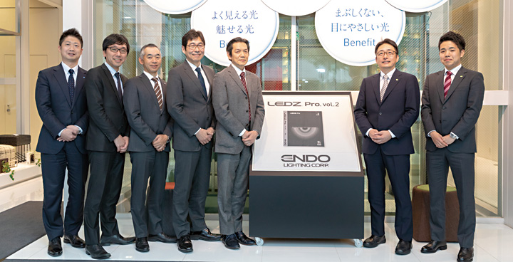 株式会社 遠藤照明様集合写真