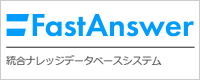FastAnswer